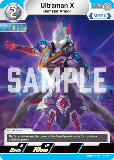 Ultraman X BP07-022