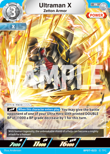 Ultraman X BP07-023