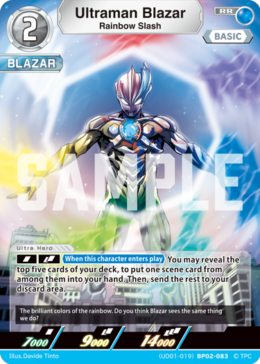 Ultraman Blazar (UD01-019)BP02-083