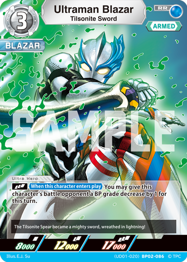 Ultraman Blazar (UD01-020)BP02-086