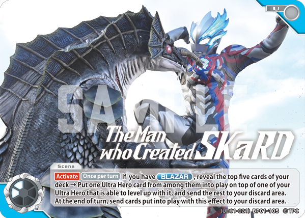 The Man who Created SKaRD (UD01-021)BP01-105