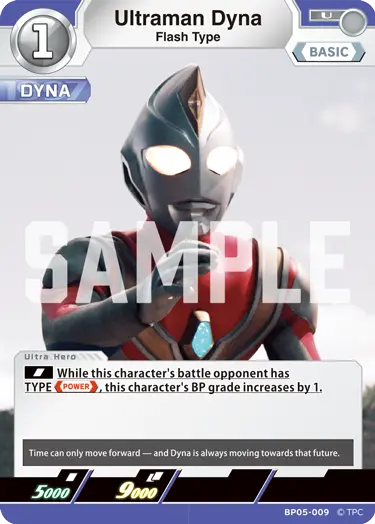 Ultraman Dyna BP05-009