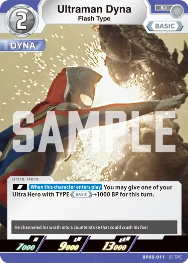 Ultraman Dyna BP05-011
