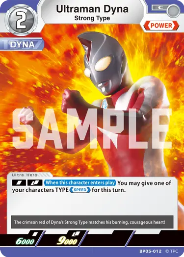 Ultraman Dyna BP05-012