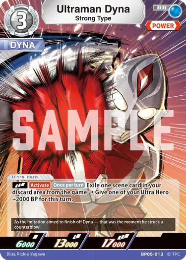 Ultraman Dyna BP05-013