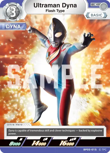 Ultraman Dyna BP05-015