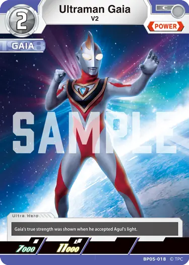 Ultraman Gaia BP05-018