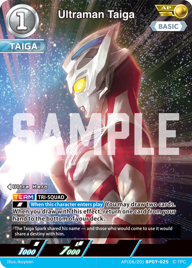 Ultraman Taiga AP(06/20)BP07-025