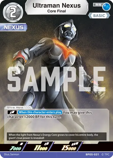 Ultraman Nexus BP05-031