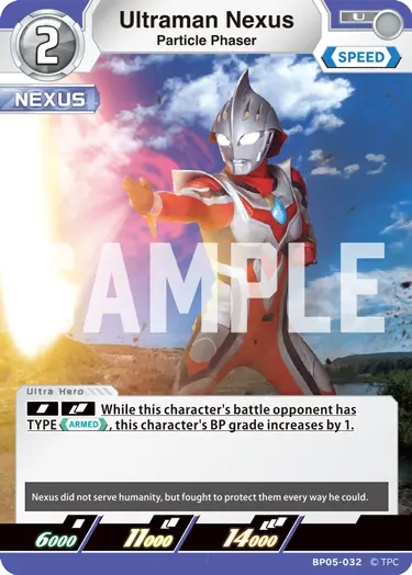 Ultraman Nexus BP05-032