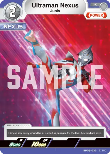Ultraman Nexus BP05-033