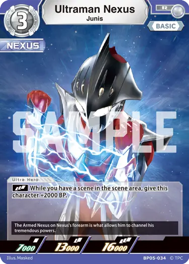 Ultraman Nexus BP05-034