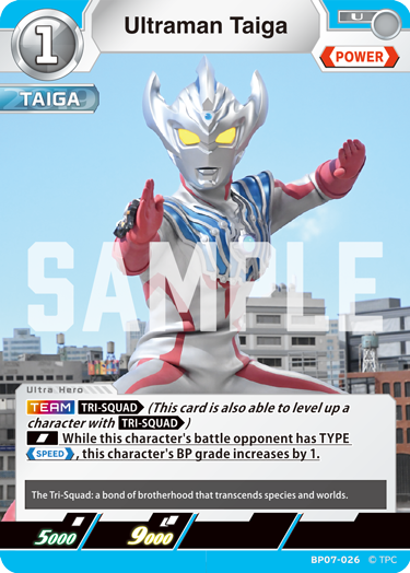 Ultraman Taiga BP07-026