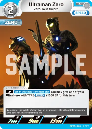Ultraman Zero BP05-040