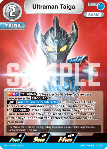 Ultraman Taiga BP07-028