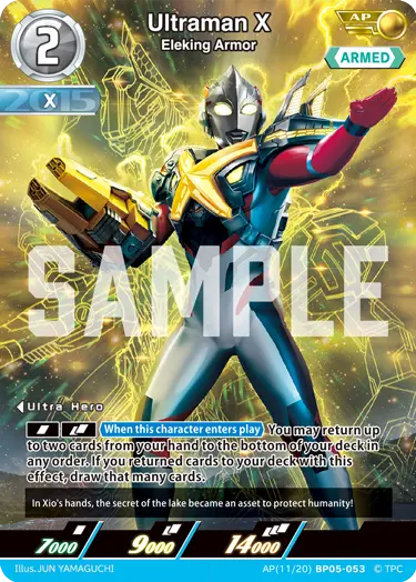 Ultraman X AP(11/20)BP05-053