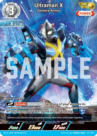 Ultraman X AP(12/20)BP05-056
