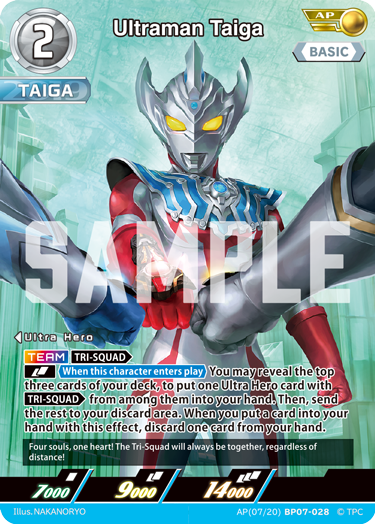 Ultraman Taiga AP(07/20)BP07-028