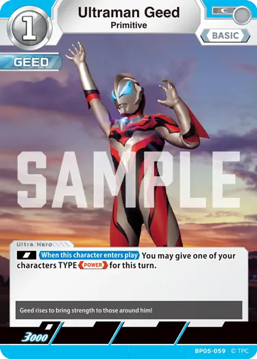 Ultraman Geed BP05-059