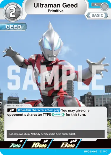 Ultraman Geed BP05-062
