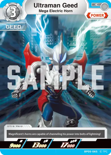 Ultraman Geed BP05-065