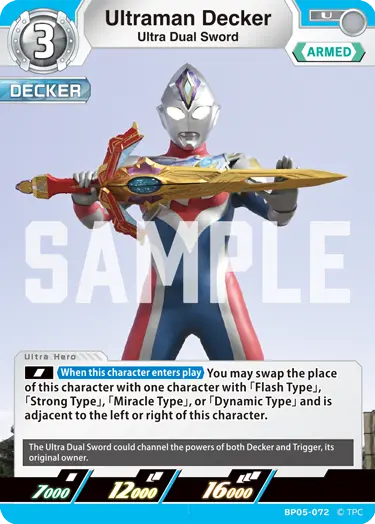 Ultraman Decker BP05-072