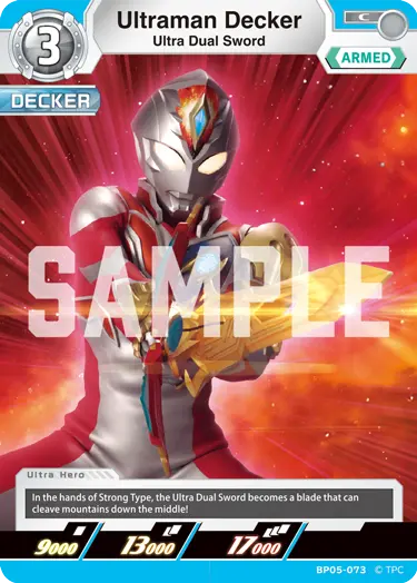 Ultraman Decker BP05-073