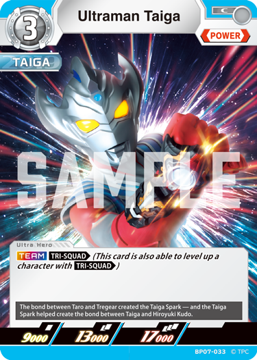 Ultraman Taiga BP07-033