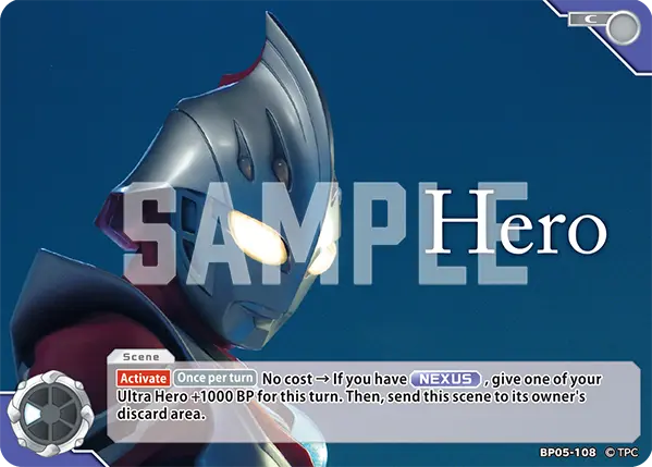 Hero BP05-108