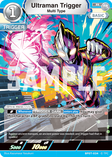 Ultraman Trigger BP07-034