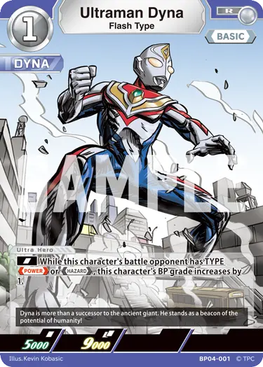 Ultraman Dyna BP04-001