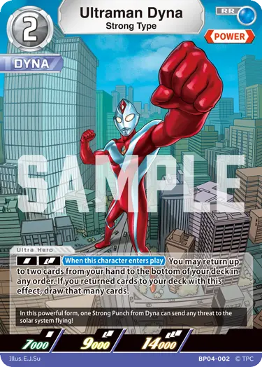 Ultraman Dyna BP04-002