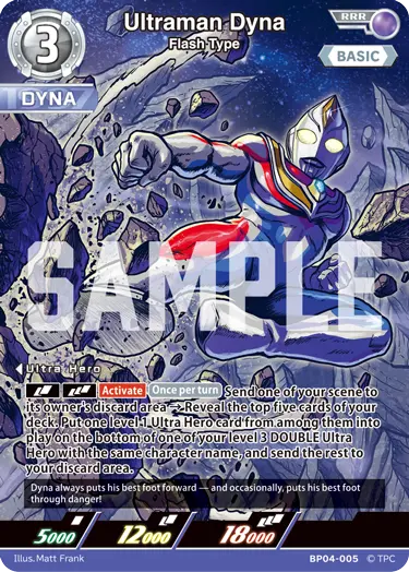 Ultraman Dyna BP04-005