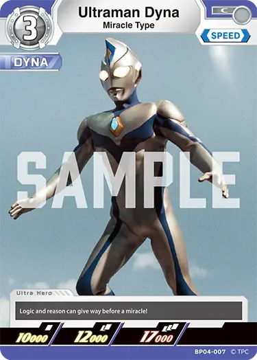 Ultraman Dyna BP04-007