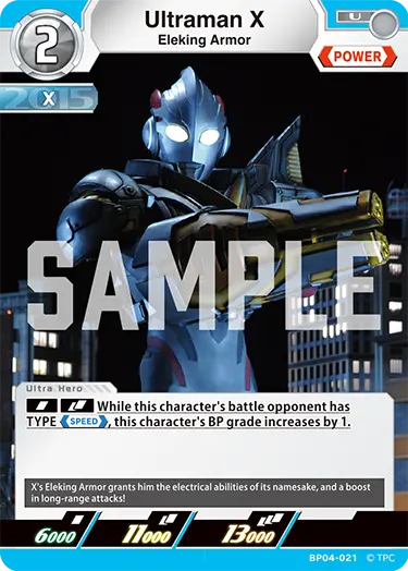Ultraman X BP04-021