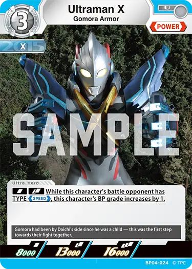 Ultraman X BP04-024