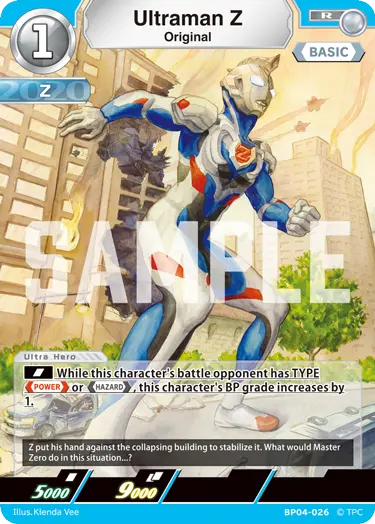 Ultraman Z BP04-026
