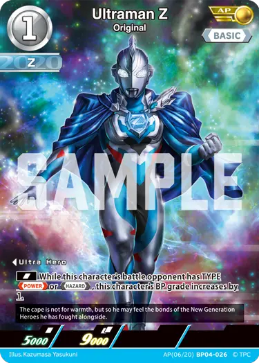 Ultraman Z AP(06/20)BP04-026
