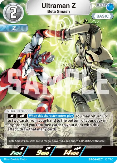 Ultraman Z BP04-027