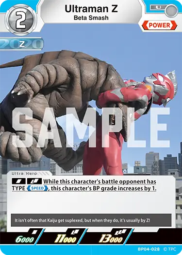 Ultraman Z BP04-028