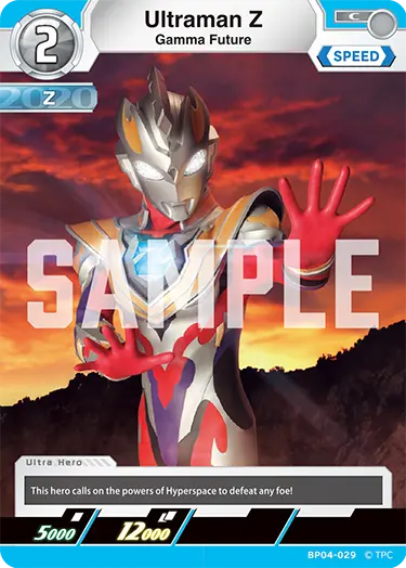 Ultraman Z BP04-029