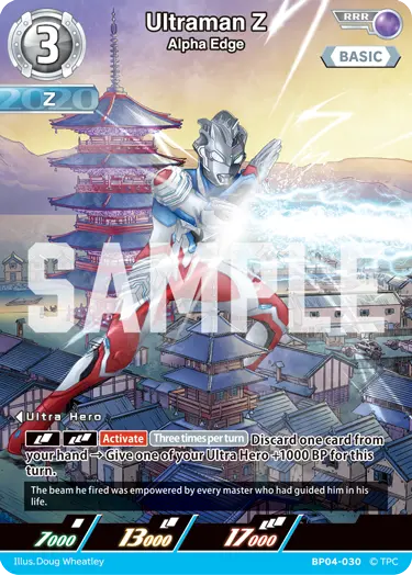 Ultraman Z BP04-030
