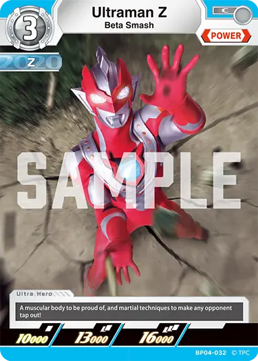 Ultraman Z BP04-032