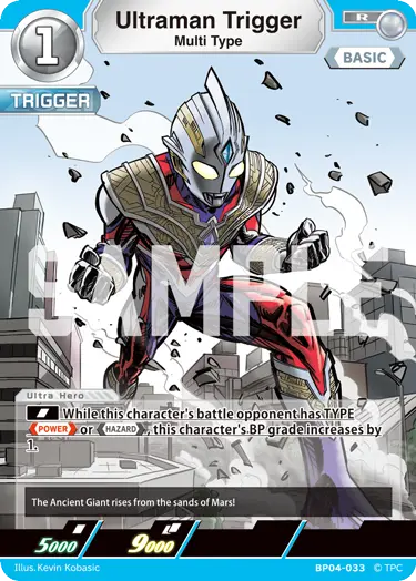 Ultraman Trigger BP04-033