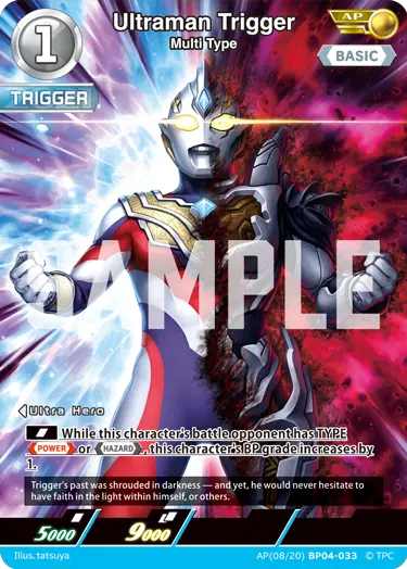 Ultraman Trigger AP(08/20)BP04-033