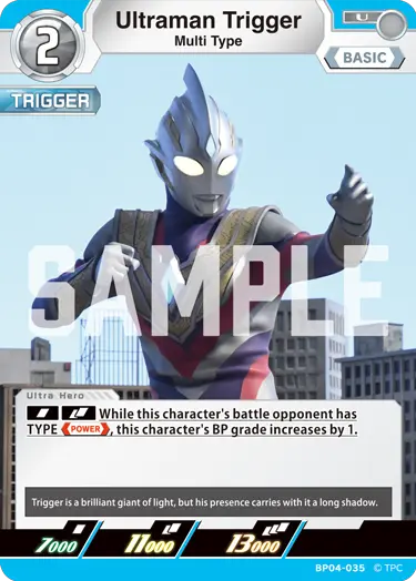 Ultraman Trigger BP04-035