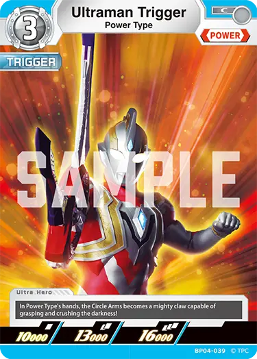 Ultraman Trigger BP04-039