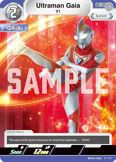 Ultraman Gaia BP04-042