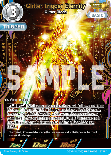 Glitter Trigger Eternity SSSP(02/03)BP07-038