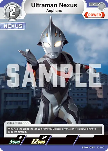 Ultraman Nexus BP04-047
